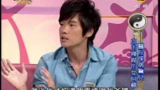 命運好好玩：阿飄也是忠實觀眾(6/8) 20090910