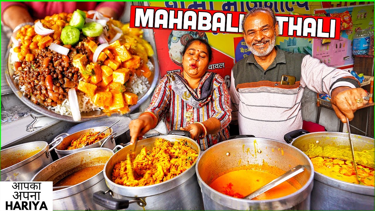 ₹150 ki Mahabali Thali, Rajma Chawal, Dal Mah Paratha @ Sharma Dhaba | Harry Uppal Street Food