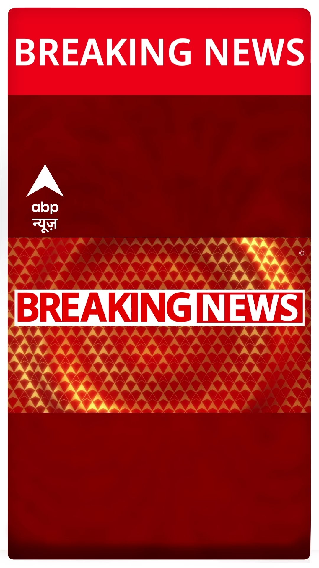 Breaking: बदायूं में मंदिर-मस्जिद विवाद पर कोर्ट में सुनवाई शुरू #abpnewsshorts