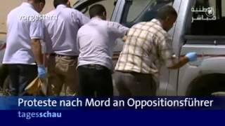 Tagesschau 27 07 2013 09015