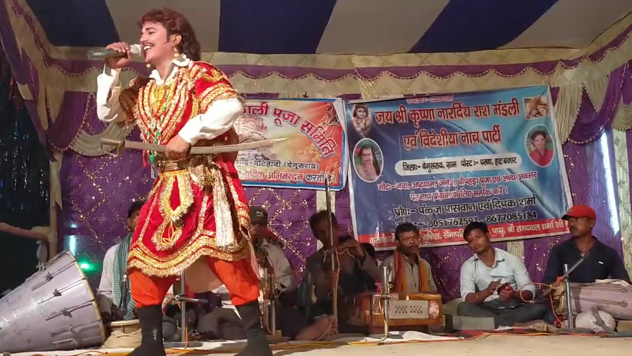 Bhakth Raja gopichandr | भक्ति राजा गोपीचंद नाच Full Vhag देखिए | दीपक शर्मा नाच पार्टी #deepaknach