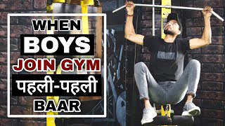 When Boys Join Gym First Time - Hind Gurjar | GYM Comedy Video |