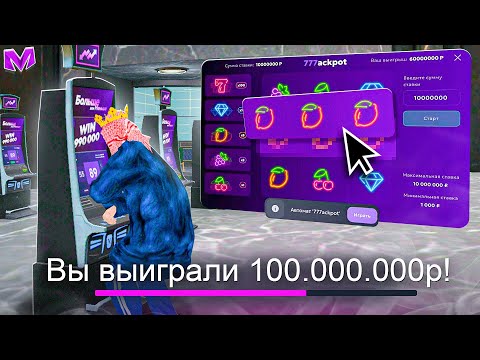 Узнайте, как в онлайн-казино Eldorado играть, используя ключевое слово «в казино онлайн»