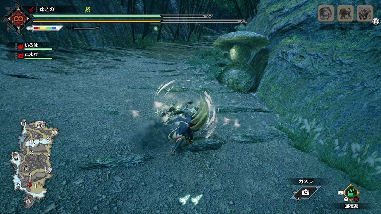 モンハンライズ ハクメンコンモウの場所と出現条件 大社跡レア環境生物 ゲームエイト