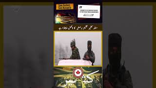 Kashmir issue is unfinished agenda of partition of sub-continent