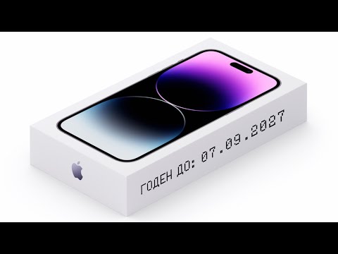 Какой Срок Годности У Iphone