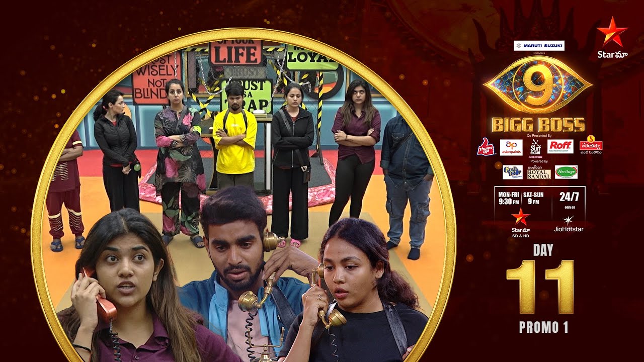 Bigg Boss Telugu 9 | Day 11 Promo 1 | Captaincy Battlefield | Nagarjuna | Star Maa