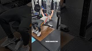 Barbell Isometric Hold