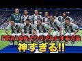FIFA19をよりリアルサッカーにする方法が凄すぎる!!【たいぽんげーむず】