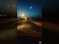 اللهم أني اسألك توفيقا في طريقي #اكسبلور #اقنباسات #لايك #تصميمي