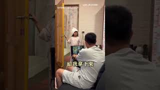 【太孝順了XD】女兒新造型被爸嫌棄 越哭越不對勁...|女兒|父女|互動