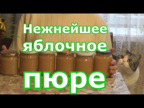 Яблоки со сгущенкой в мультиварке заготовки на зиму