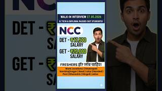 DET & GET Freshers Recruitment | NCC Ltd Hiring 2026 | Diploma & B.Tech Jobs Maharashtra
