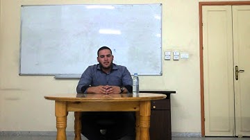 الشيخ القارئ / عبد المجيد عبد الله عريقات - غزة  -فلسطين
