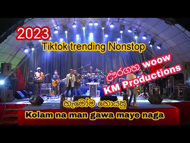 2023 DJ style nonstop Kolam na man gawa maye naga(කෝලම් නෑ මං ගාව මයෙ නගා) Tiktok trending nonstpo class=