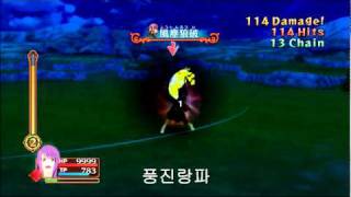 mix20110319 202423