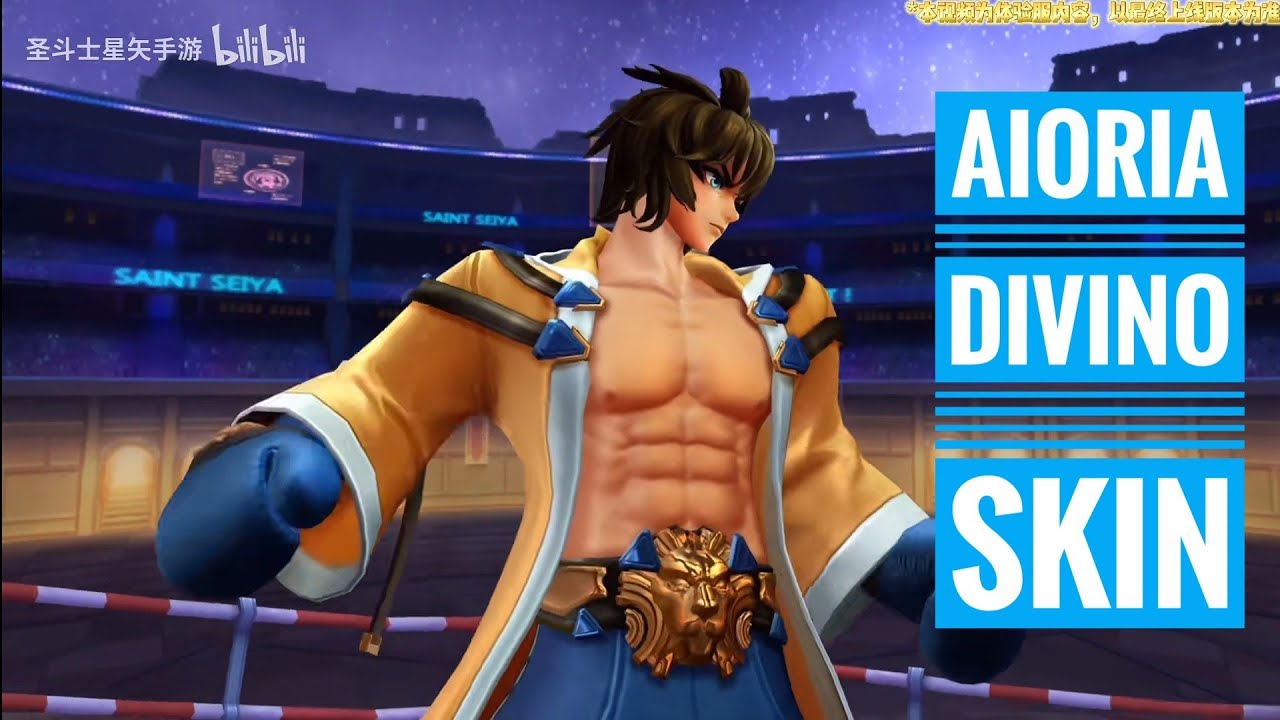 Aioros DC se quedó sin skin! se la robó el hermano 🤣🤣🤣 | SSAKOTZ -  YouTube