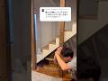 わっかにシュートのリクエストをやってみた