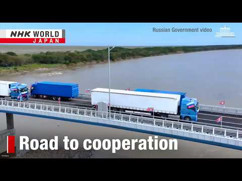 Russia's economic ties with N.Korea enjoy new vigorーNHK WORLD-JAPAN NEWS