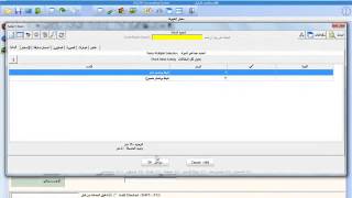 100 مذاكرت اخراج screenshot 4