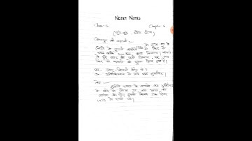 ncert notes chapter wise class 5| ctet exam| uptet exam| #varnitclasses | #ctet |#shorts |#ctet2021