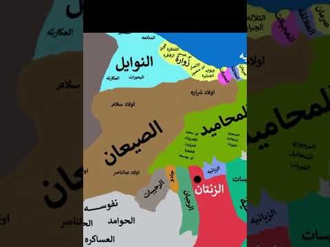 13 خريطة قبيلة الصيعان الليبية