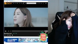 周二珂Chloe♥羞恥的和你一起看-”櫻花粉的浪漫“MV 20170918