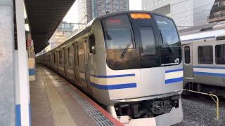 総武快速線E217系ｸﾗY-46編成＋Y-136編成錦糸町駅発車