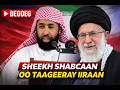 Scheich Shabana Unterstützt Ali Khamenei