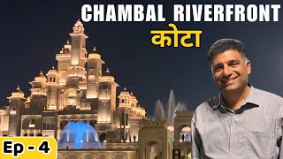 Ep - 4 Chambal River Front Kota Rajasthan Heeng Kachori Abheda Mahal City Park Rajasthan