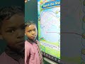 Today our students explored the map of India through a fun and interactive activity 🗺️