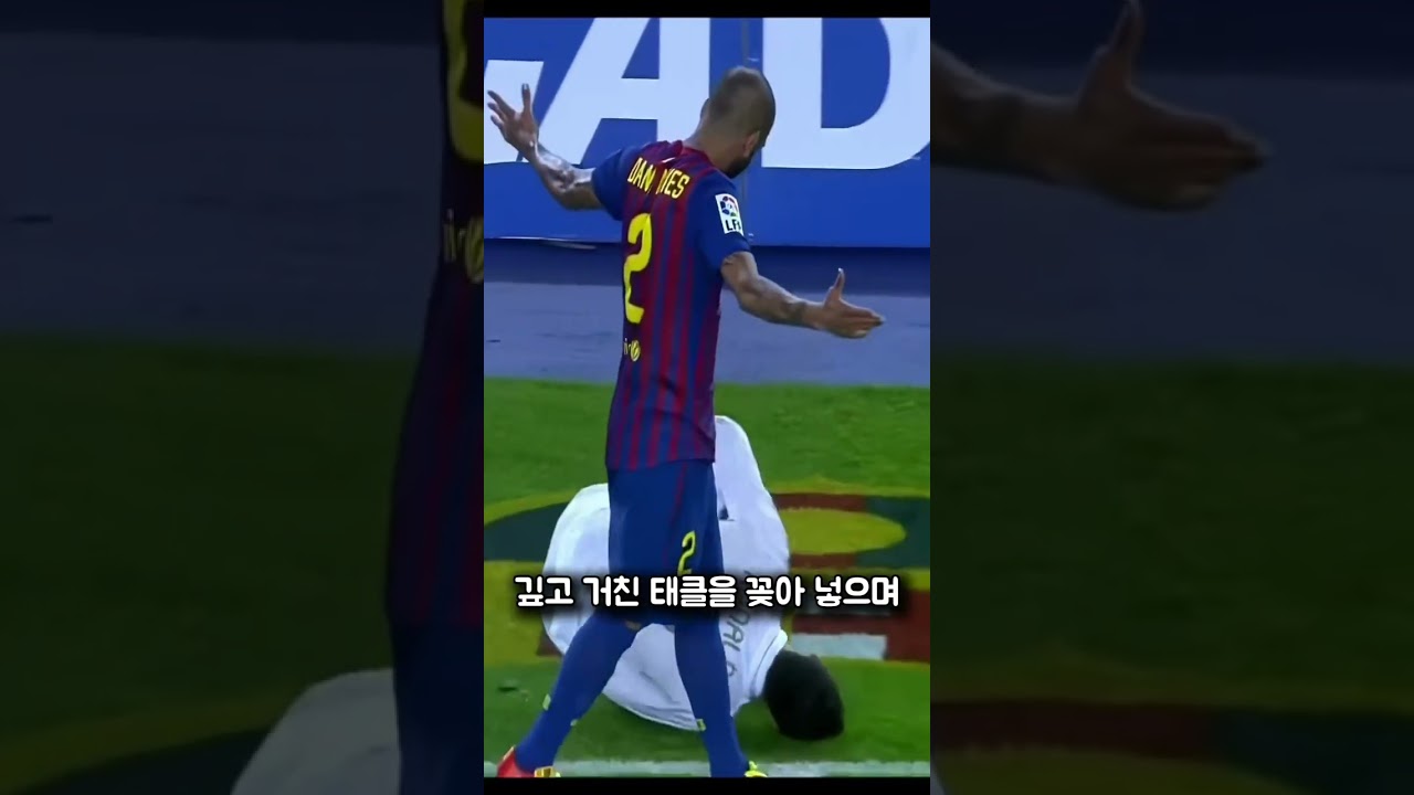 메시의 도발로 시작된 레알의 복수극
