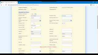 United India portal policy screenshot 2
