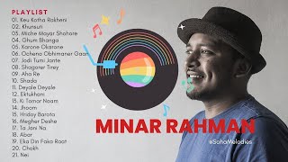 Best Collection of Minar Rahman - Part 1 | Minar Rahman | মিনার রহমান | Soha Melodies screenshot 5