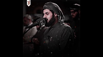 A relaxed read💆🏻🧡" - تلاوة هادئة رعد الكردي #رعد_الكردي