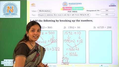 14TH OCT AP & TS CLASS III MATHS AMAZING ASSIGNMENT KEY