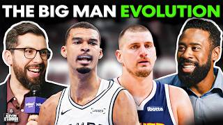 Why Today's NBA Bigs Must Do Everything | KOC x DeAndre Jordan