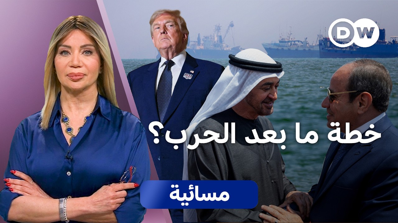 ����� ����� ��� ���� �� ���: �� ��� ����� ������� ������ɿ | ������
 - نشر قبل 14 دقيقة