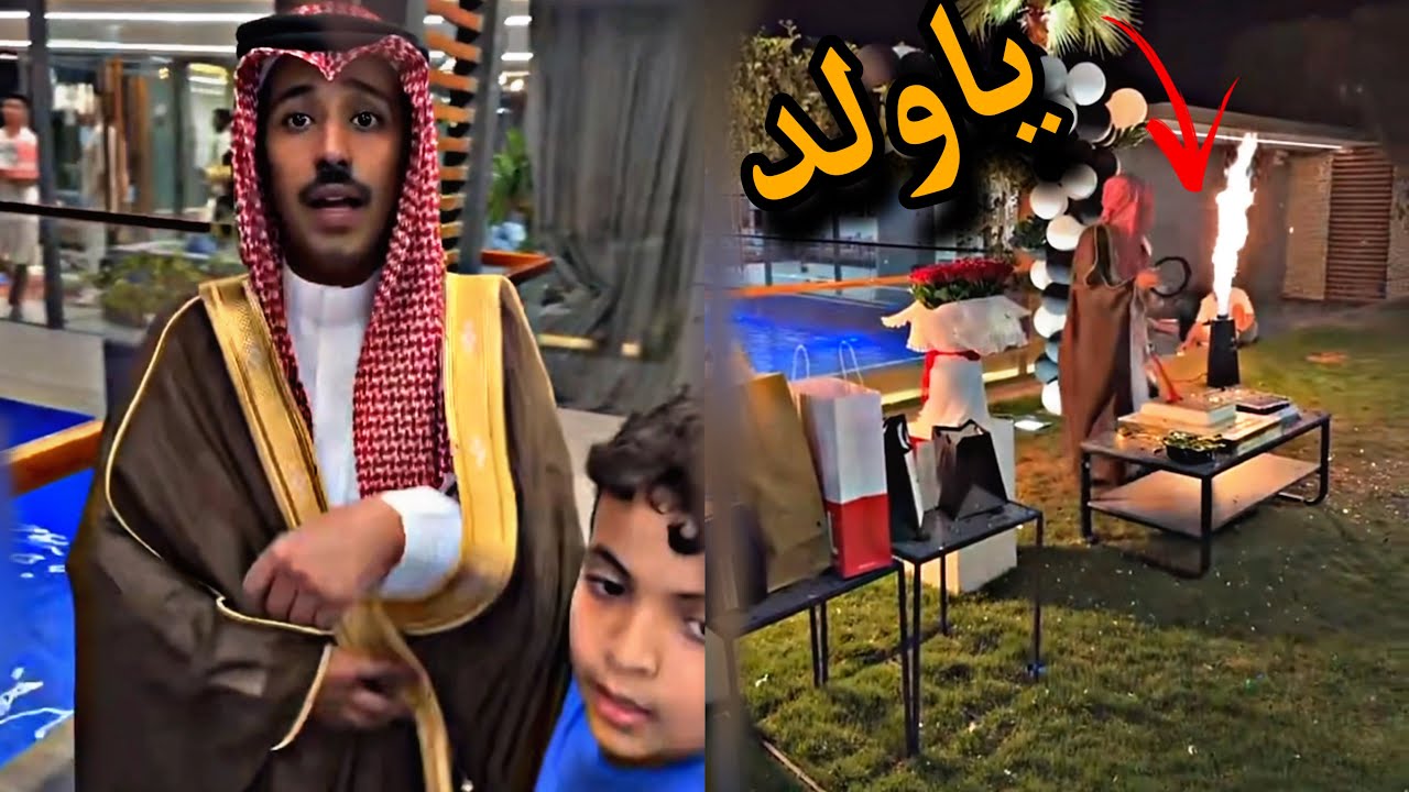 محمد والشباب سوو حفله لمودي😂🤦🏻‍♂️💔