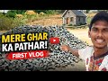 #black stone#long video#viral#funny ..#stone #black Patthar 🔨🔨🔨🔨❤️‍🔥