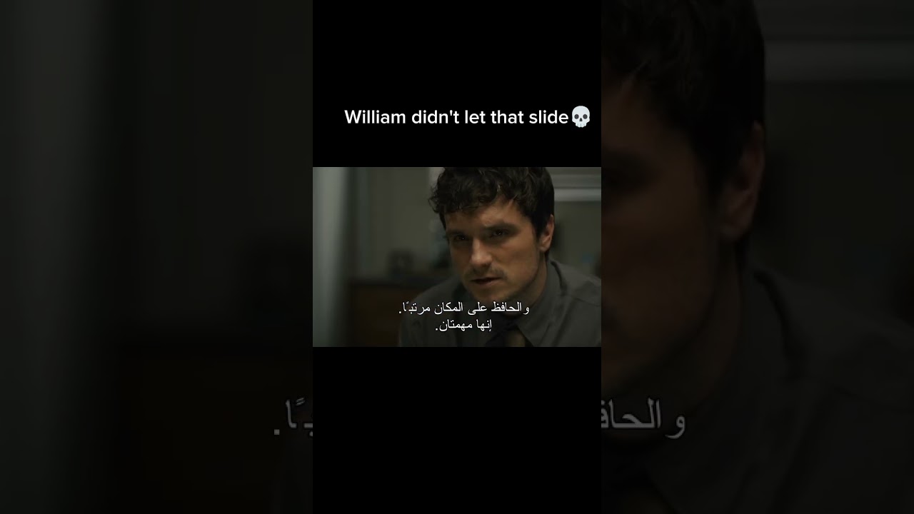 William didnt let that one slide💀 