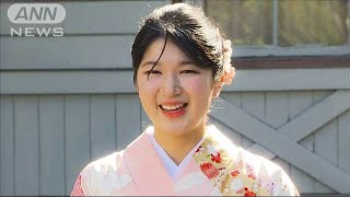 愛子さま、学習院大学の卒業式に　文学部で中世の和歌に関する卒業論文(2024年3月20日)