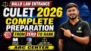 Calcutta University Law Admission 2026। CULET Ballb 2026 Preparation Best Coaching At Kolkata