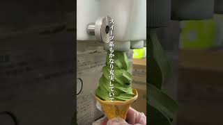 The Great Kyoto Exhibition brings together everything from Buzz