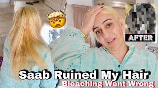 ❗️Saab Ruined My Hair..!😱No Yellow Hair Please🫣 Bleaching went Wrong😵 See End Result!❌