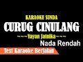 CURUG CINULANG (KARAOKE) NADA RENDAH - Yayan Jatnika