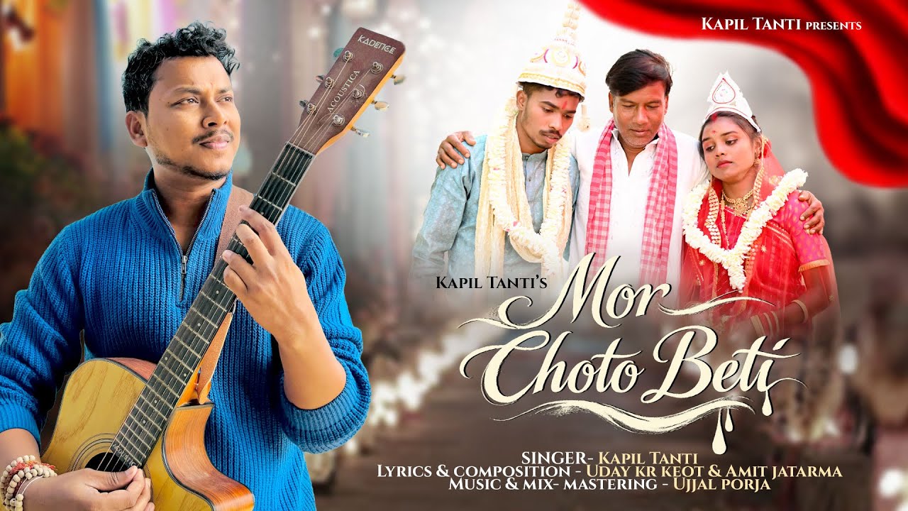 MOR CHOTO BETI || NEW SADRI SADI SONG 2026|| KAPIL TANTI || TEMA || CHENGI || UJJAL PORJA||