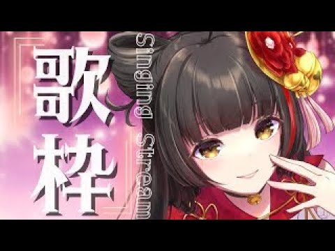 [御神楽すずめ] Give a reason 林原めぐみ