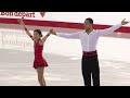 LEVESQUE | ANDROJORIN - Novice Pairs Free Program - CTNSC17