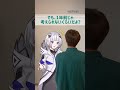 可不さん「別に目指してるとかじゃないけど。」 #ボカロ #可不 #ボカロp
